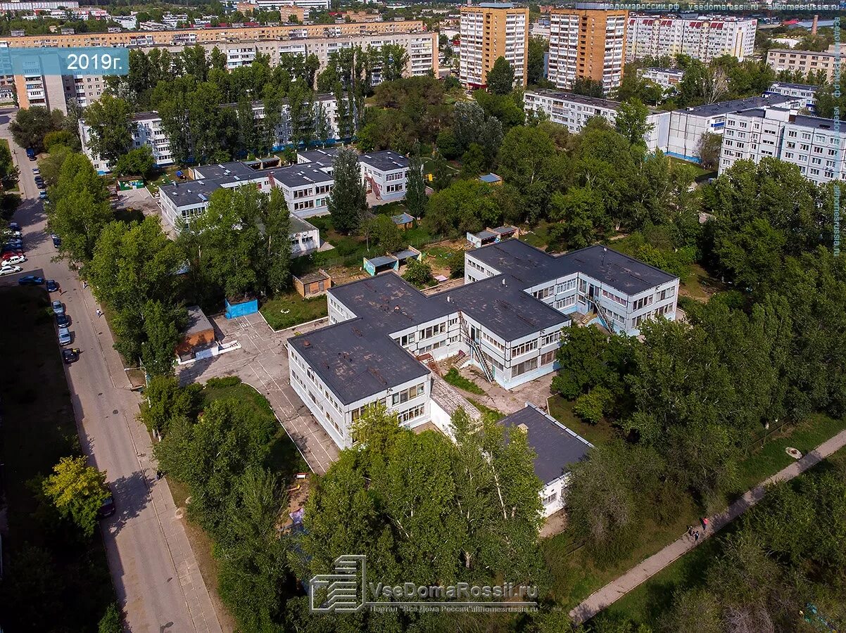 Мирмо ул лизы чайкиной 52 тольятти фото Больше не работает: Глобус, торговый центр, Самарская область, Тольятти, улица Л