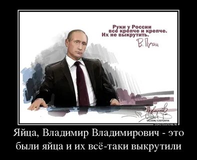 Клептократия
