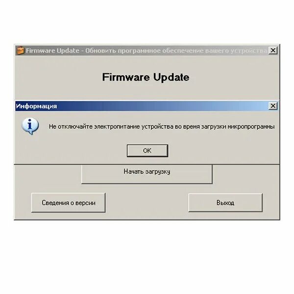 Update microcode