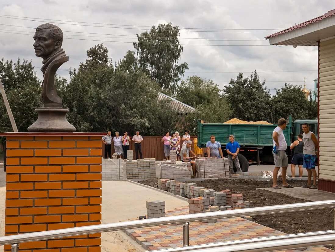 Черемисиновский район. Черемисиново Курская область. Черемисиново Курск. Черемисиново больница. П черемисиново