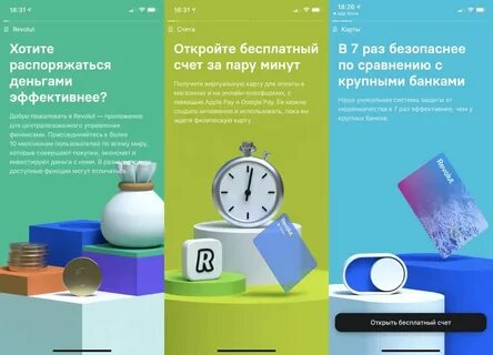 Тарифы лимиты