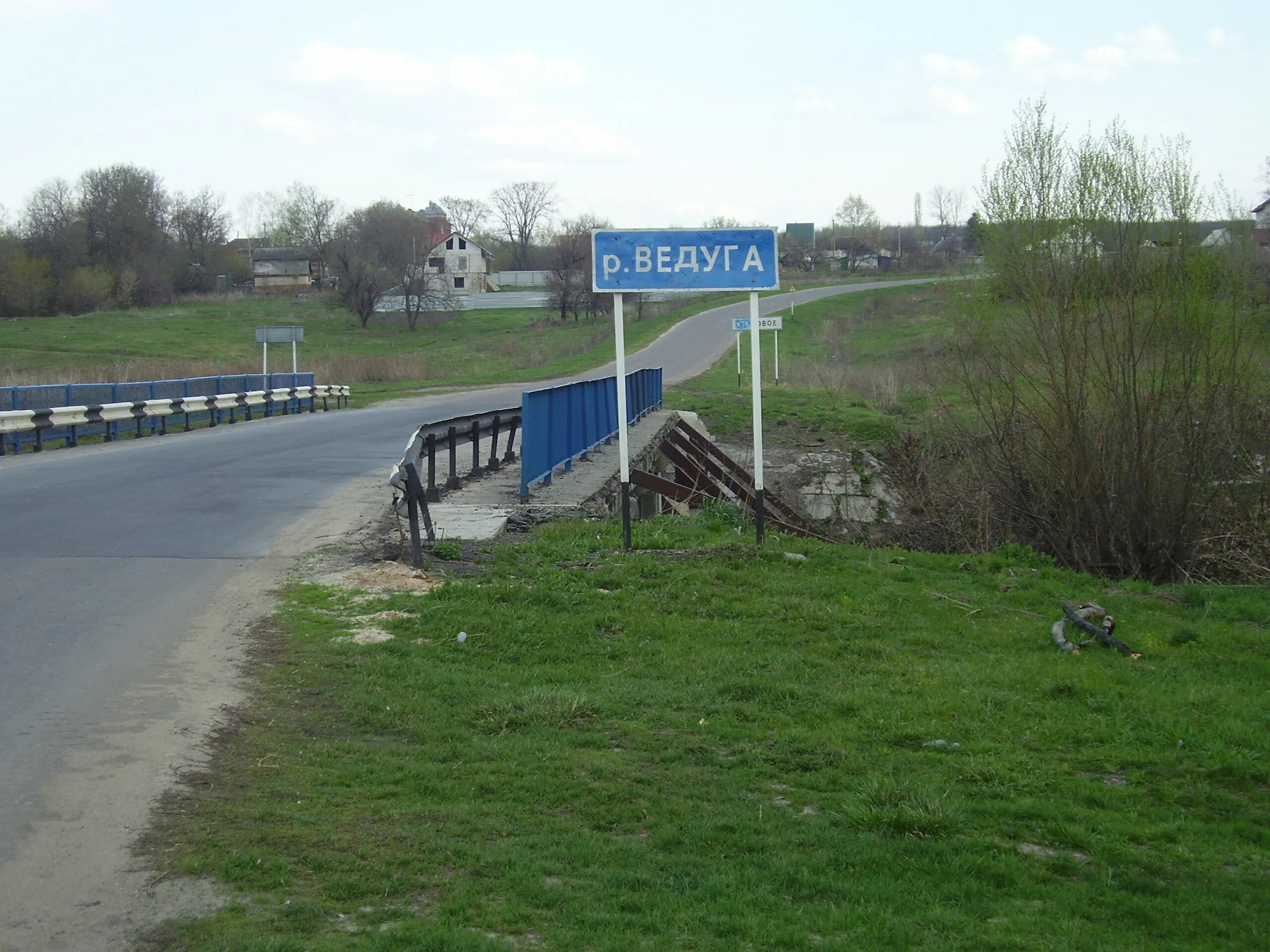 Погода в старых дорогах на 10. Река Ведуга Воронежской области. Станция Ведуга Воронежская область. Старая Ведуга Семилукский район Воронежская область. Село нижняя Ведуга Семилукский район Воронежская область.