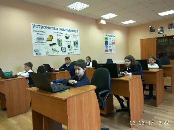 Пенаты алтуфьевское ш 12б. Школа пенаты алтуфьевское шоссе. школа пенаты отрадное бассейн.