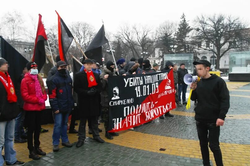 левые анархисты. американские анархисты. митинг анархистов. современные анархисты. митинг анархистов.