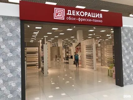 Магазин catalog