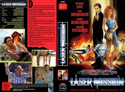 Операция лазер 1989