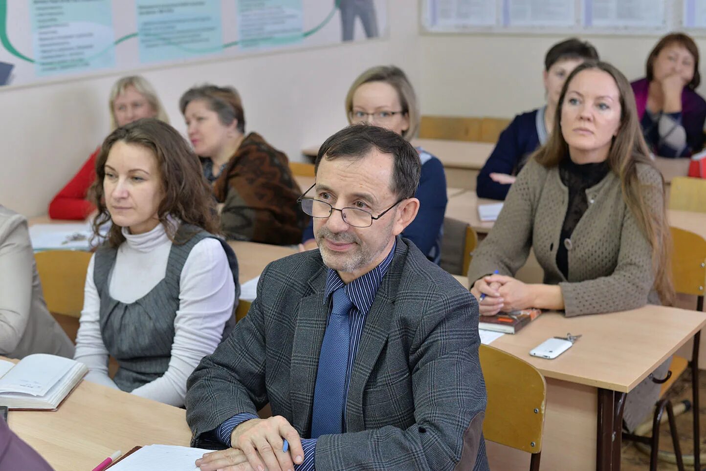 Многопрофильный учебный центр дополнительного профессионального. Учебный центр профессионал. Московский центр дополнительного профессионального образования. Гаоу дпо мцко. Директор центра патриот.