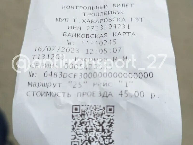 расписание автобусов 42 маршрута вологда. расписание автобуса 20 дзержинский люберцы. график отправления автобусов. расписание 522 автобуса краснокамск оверята пермь. расписание автобуса маршрута номер 5.