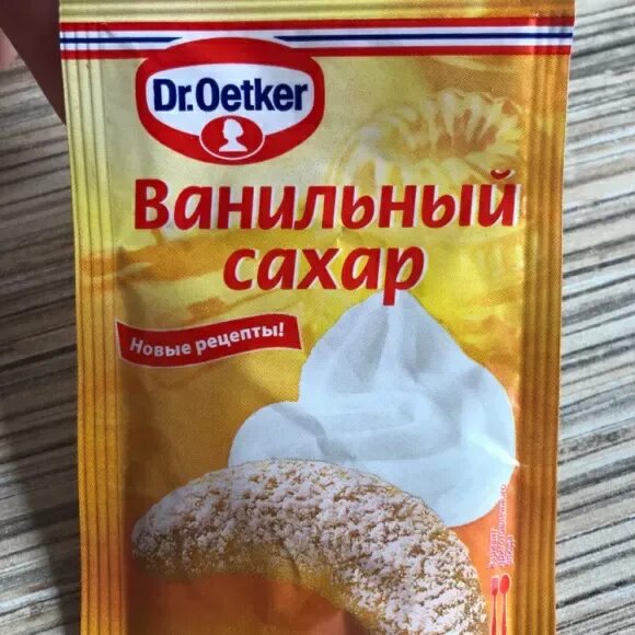 , 32. Сахар ванильный dr. 8 гр ванильного сахара. Ванилин в пакетиках. Ванилин вместо сахара.