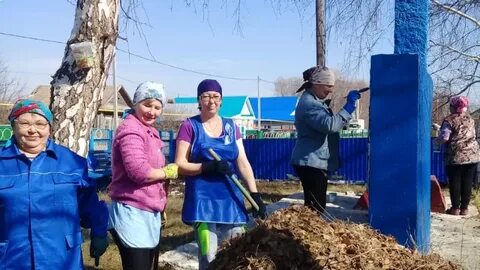 Погода в александровке на неделю