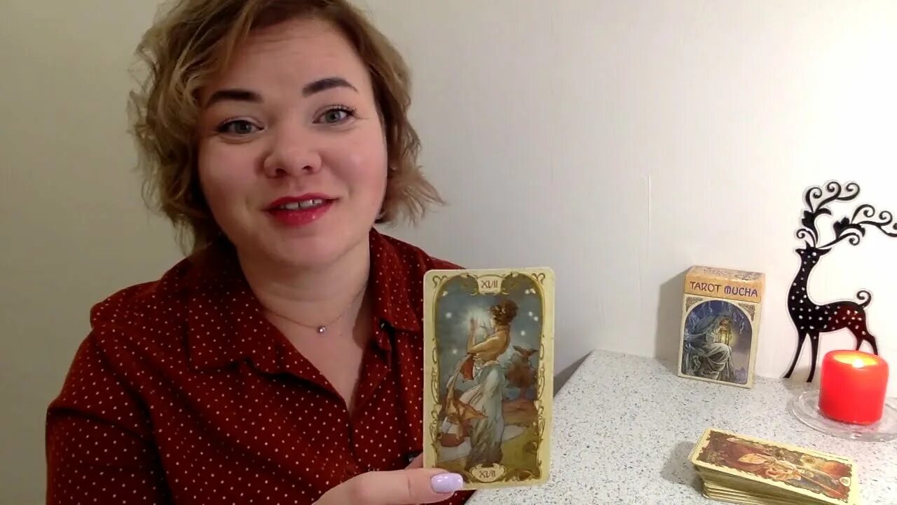 Хочу найти романову татьяну таролог. Маргарита ванеева таро. суранова елена таролог. таролог татьяна. ольга таролог.