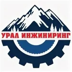 Ооо «урал инжиниринг" фасад цирка. Нгк инжиниринг урал. Урал инжиниринг печать. Урал инжиниринг отзывы. Урал инжиниринг.