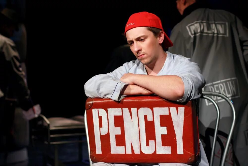 над пропастью во ржи спектакль. над пропастью во ржи спектакль за черной речкой. над пропастью во ржи театр. спектакль мария миронова. над пропастью во ржи театр за черной речкой.