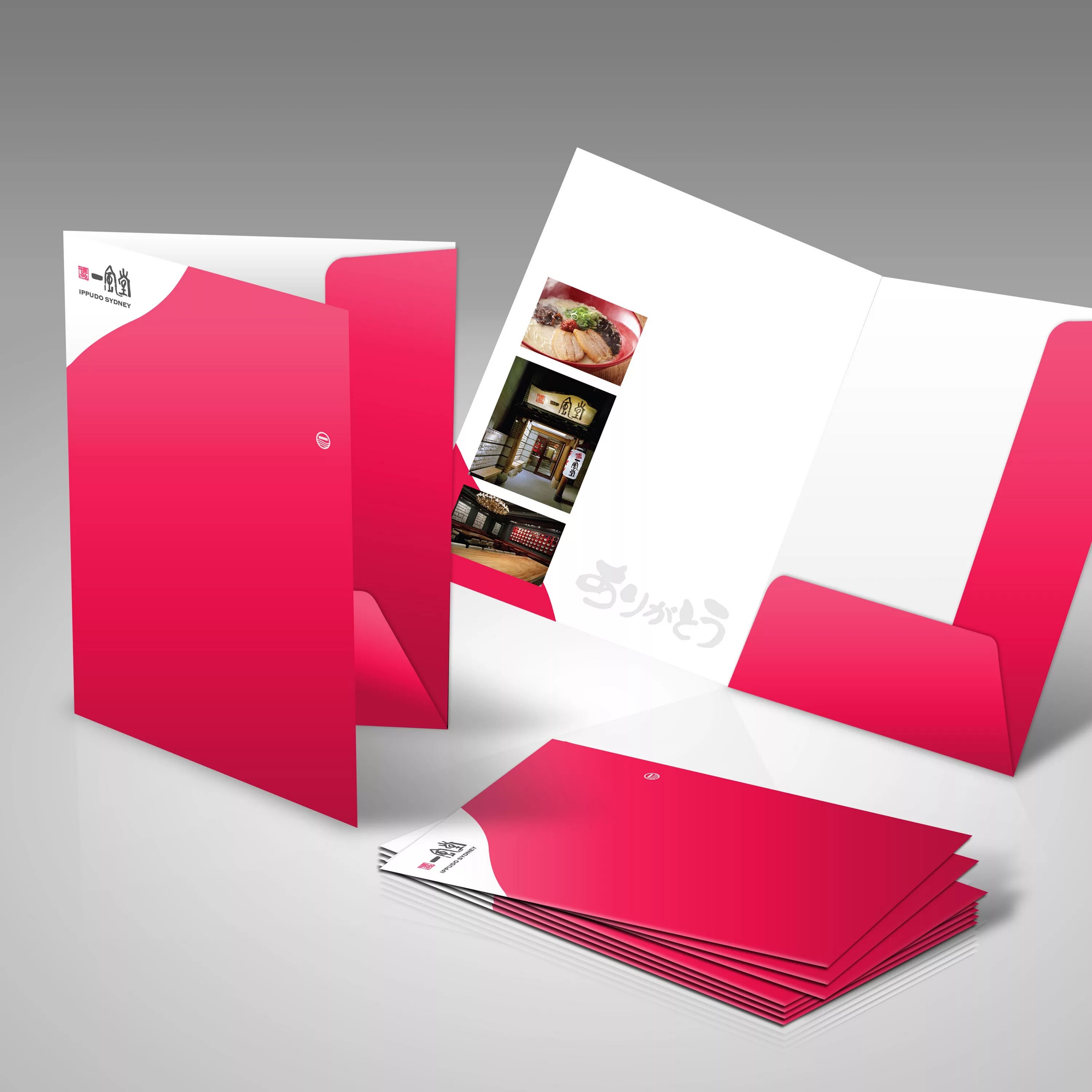 Up files folder bocil