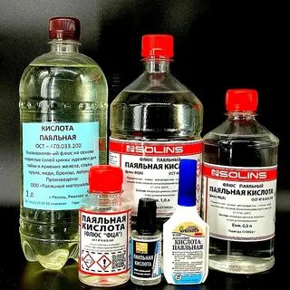 Растворитель припоя от франсуа пелье