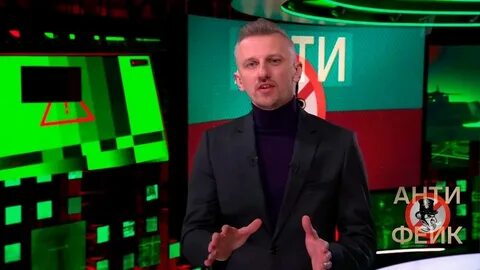 Спец тв