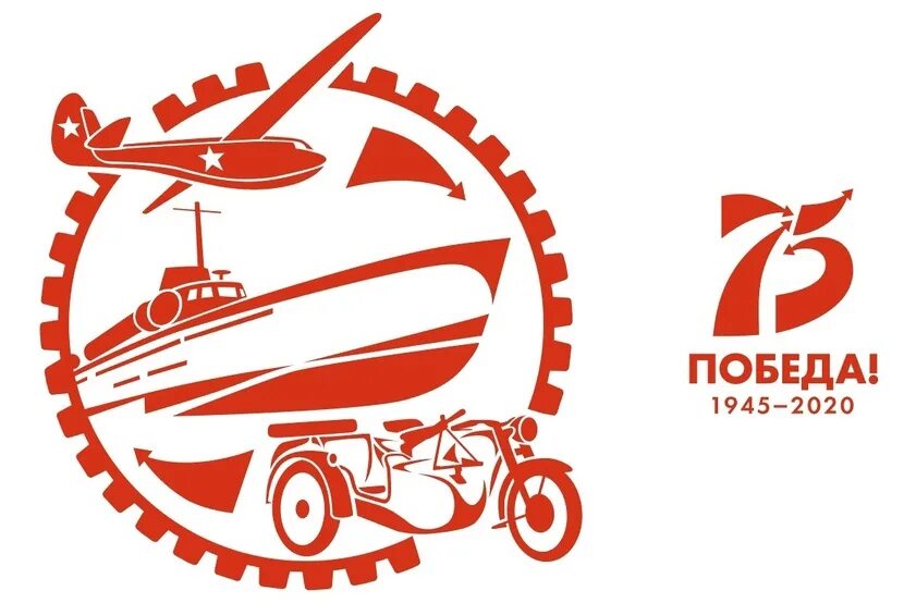 Тюмень трудовая доблесть. Тюмень город трудовой славы. Тюмень город трудовой доблести. Тюмень город трудовой доблести и славы. Тюмень город трудовой доблести и славы.