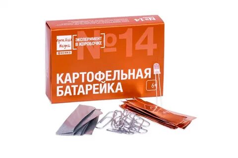 Эксперимент в коробке