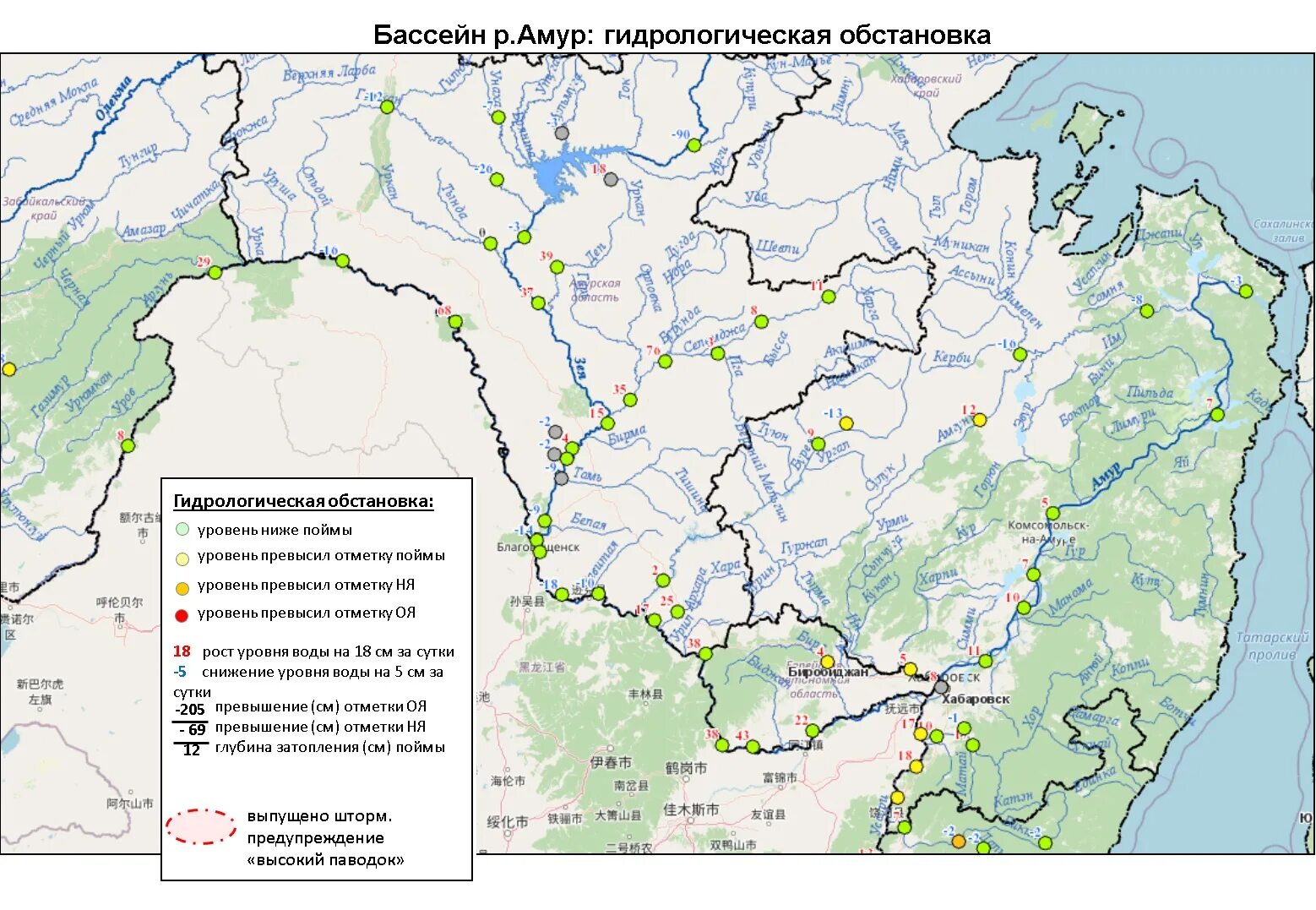 Гидрологическая карта реки. Гидрологическая обстановка. Гидрологический пост. Гидрологическая карта Воронежской области. Гидрологический бюллетень воронежская область