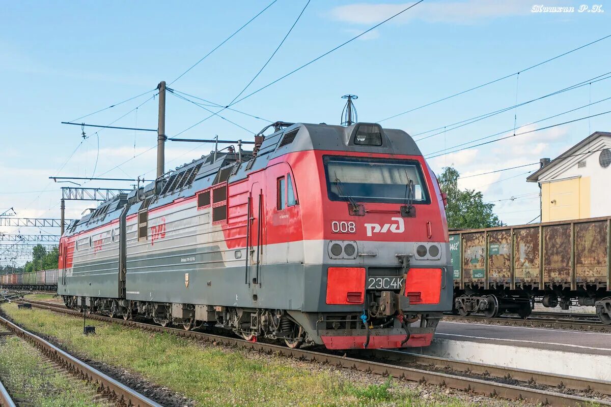 Trainpix org. Поезд 2эс4к. 2эс4к ржд. траинпикс. trainpix.