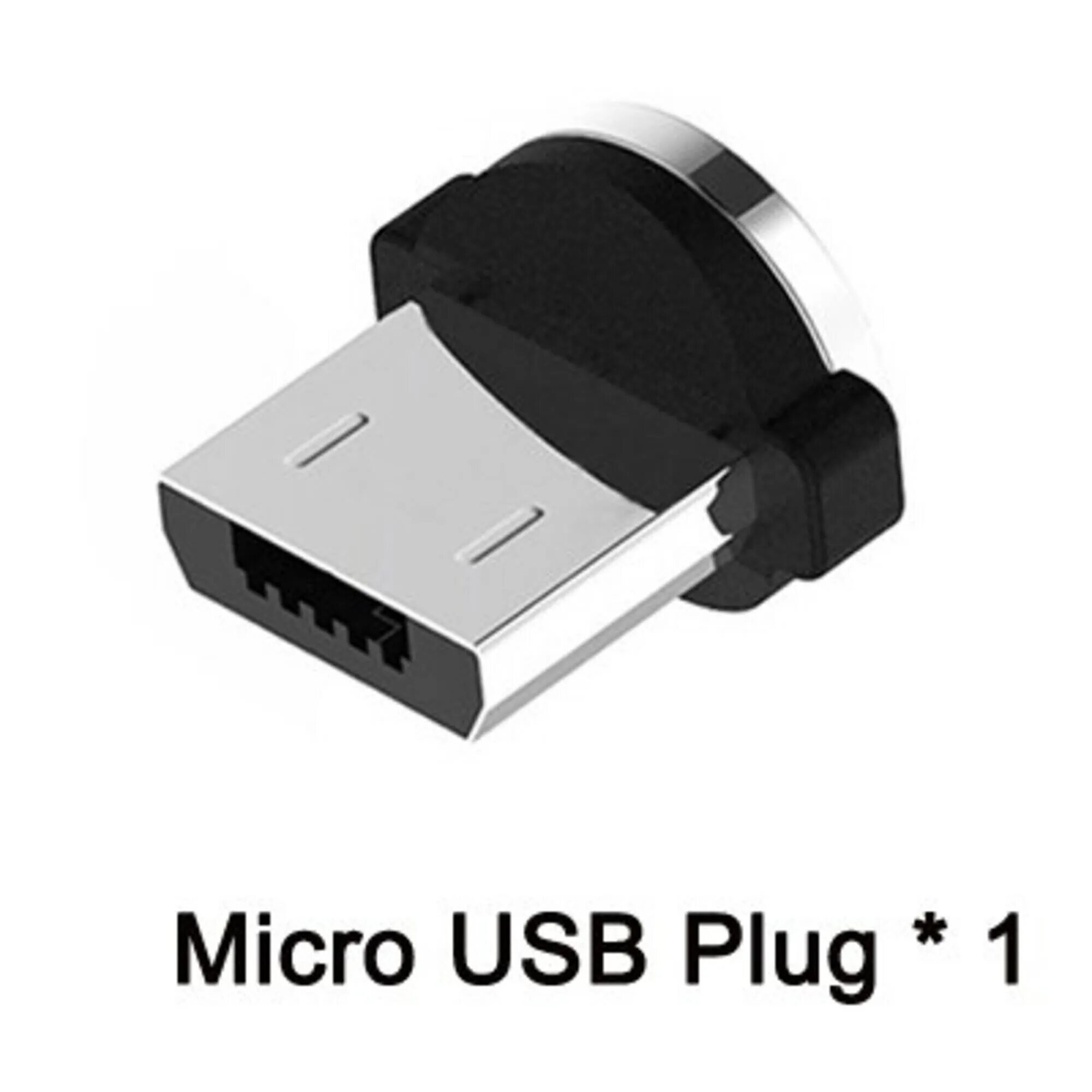 Магнитный коннектор Micro USB. Магнитный коннектор USB Type-c n6. Коннектор магнитный Type-c для магнитного кабеля. Micro USB USB 2.0 магнитный разъём. Usb разъем для зарядки телефонов