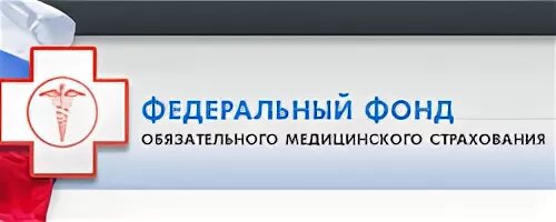 Взрослая поликлиника дюртюли. Ленина 42 дюртюли. Поликлиника дюртюли. Детская поликлиника дюртюли кабинеты. Центральная больница дюртюли.