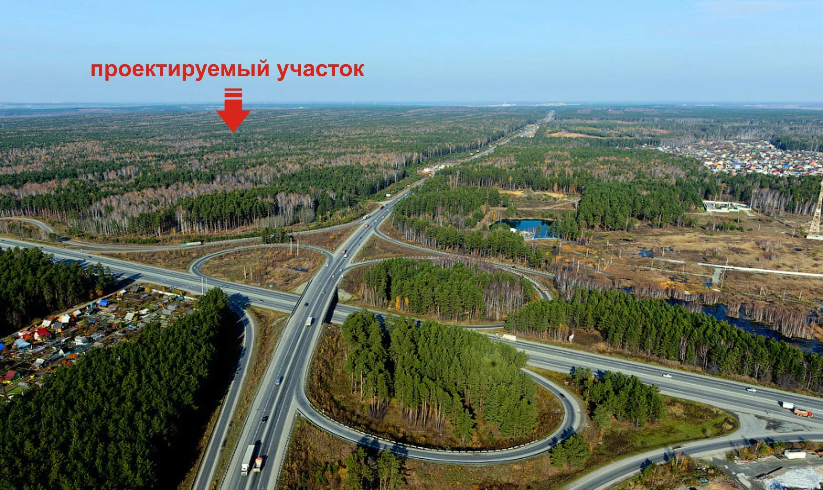 Екад екатеринбург. Кад свердловская область. Екатеринбургская объездная дорога. Екатеринбургская объездная дорога. Екатеринбургская объездная дорога.