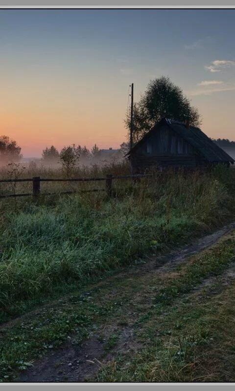 Село в России. Ава деревня. Телефон в деревне. Пейзаж летнего вайба в деревне. Сотовый телефон деревня