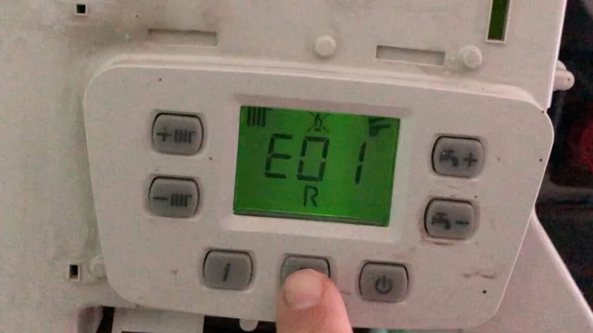 Бакси ошибка е01 что значит. Е01 котел бакси. котёл газовый бакси ошибка е10. газовый котел baxi ошибка e10. газовый котёл baxi ошибка е01.