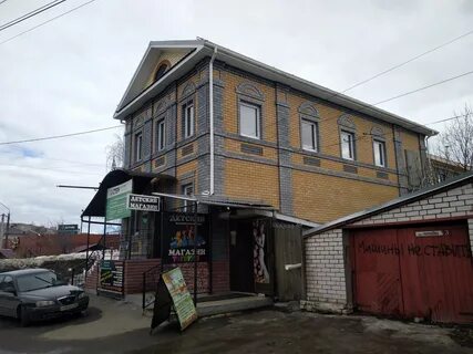 Сдэк городец