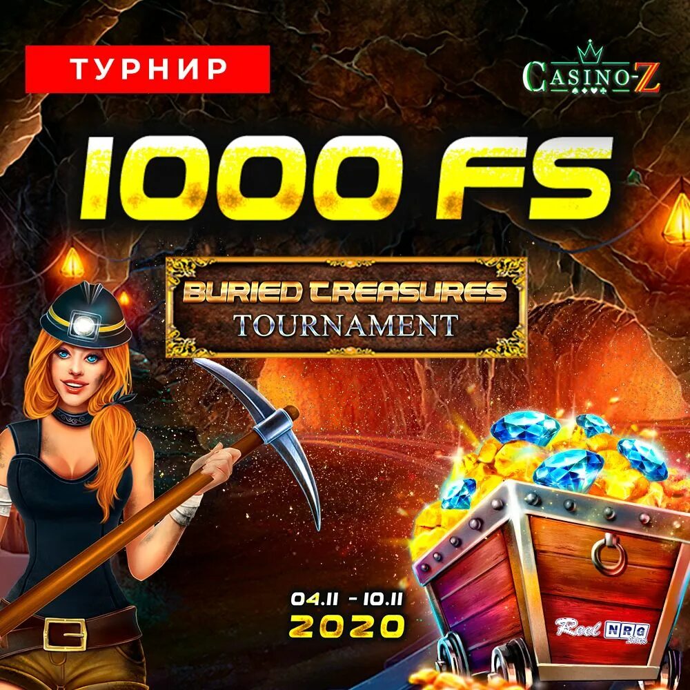 1000 Фриспинов. 10000 Фриспинов. Fortune Miner- 3 Reels казино. Fortune Miner. Casino z сайт