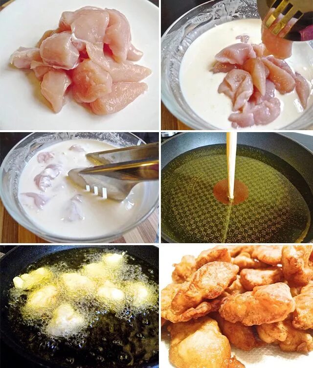 Куриное филе с крахмалом. Курица в кляре и соусе. курица в кляре китайская кухня. китайские блюда в кляре. куриное филе в кляре в кисло-сладком соусе.