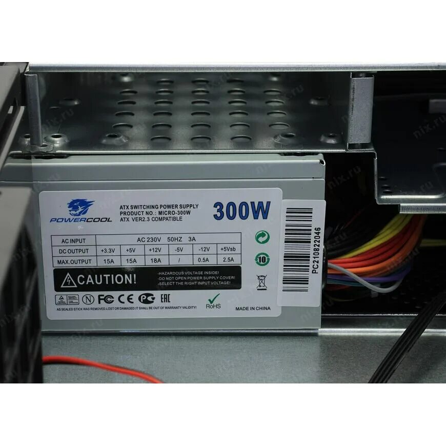 Powercool atx 300w. Блок питания 300w powercool atx-300w flex. powercool s0506 300w (s0506-300w) черный. блок питания powercool - 300w. блок питания powercool &lt;atx-300w&gt; 300w flexatx (24+4пин).