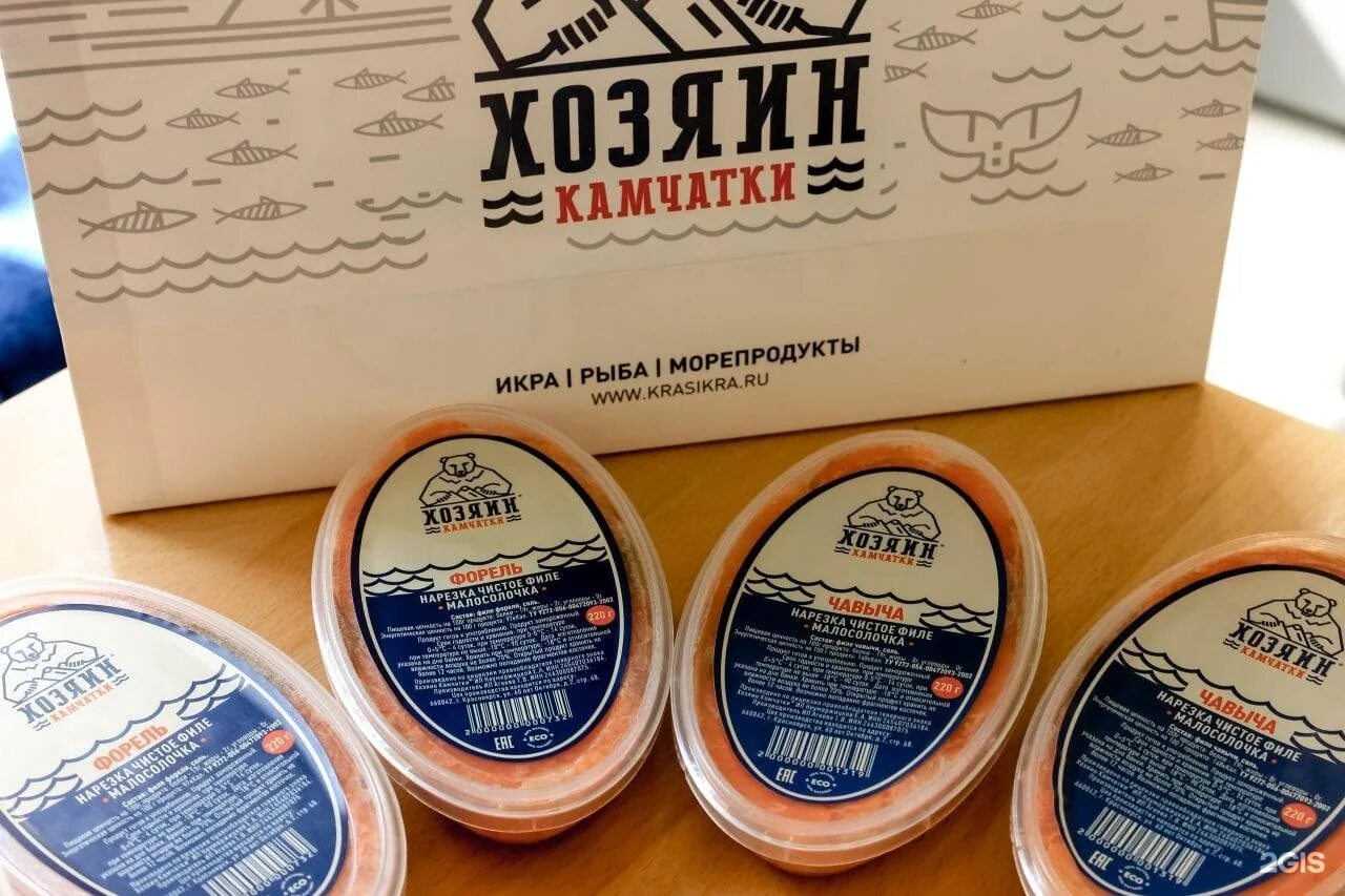Хозяин камчатки каталог. Икра хозяин камчатки. хозяин камчатки в красноярске. хозяин камчатки ассортимент. хозяин камчатки лого.
