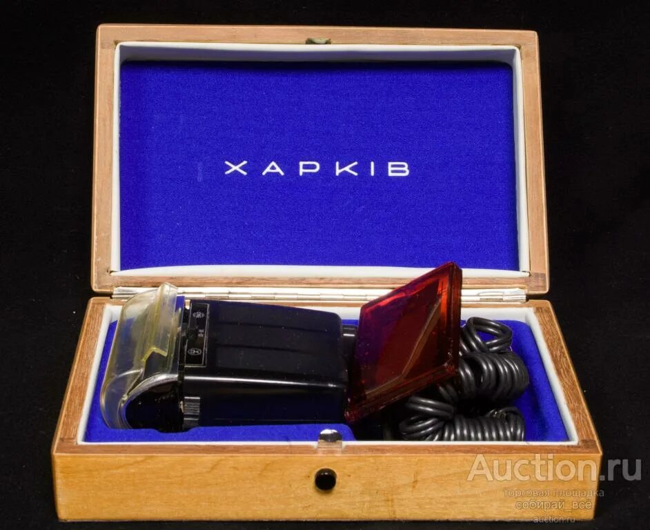 Бритва харьков 21. Харьков 41м. Эл харьков. Электробритва харьков 7101. Бритва харьков 109.