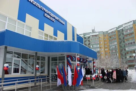 Открыт фок
