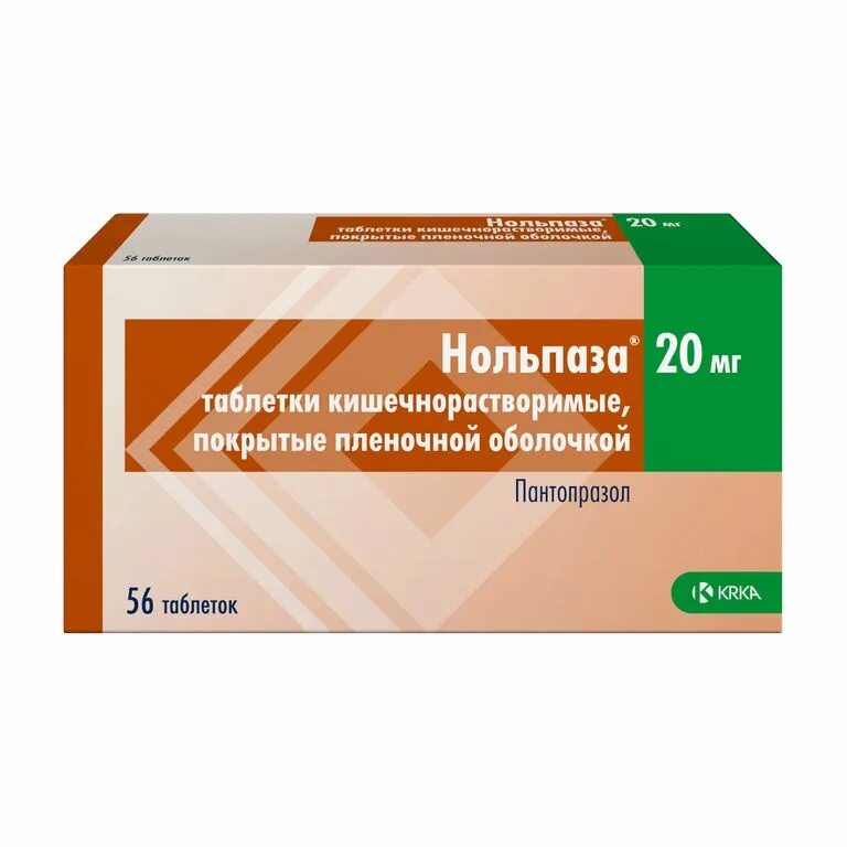 Нольпаза 20 мг. Нольпаза (таб.п/о 20мг n14 Вн ) Krka-рус ООО-Словения. Зульбекс 20. Нольпаза КРКА. Нольпаза пить до еды или после