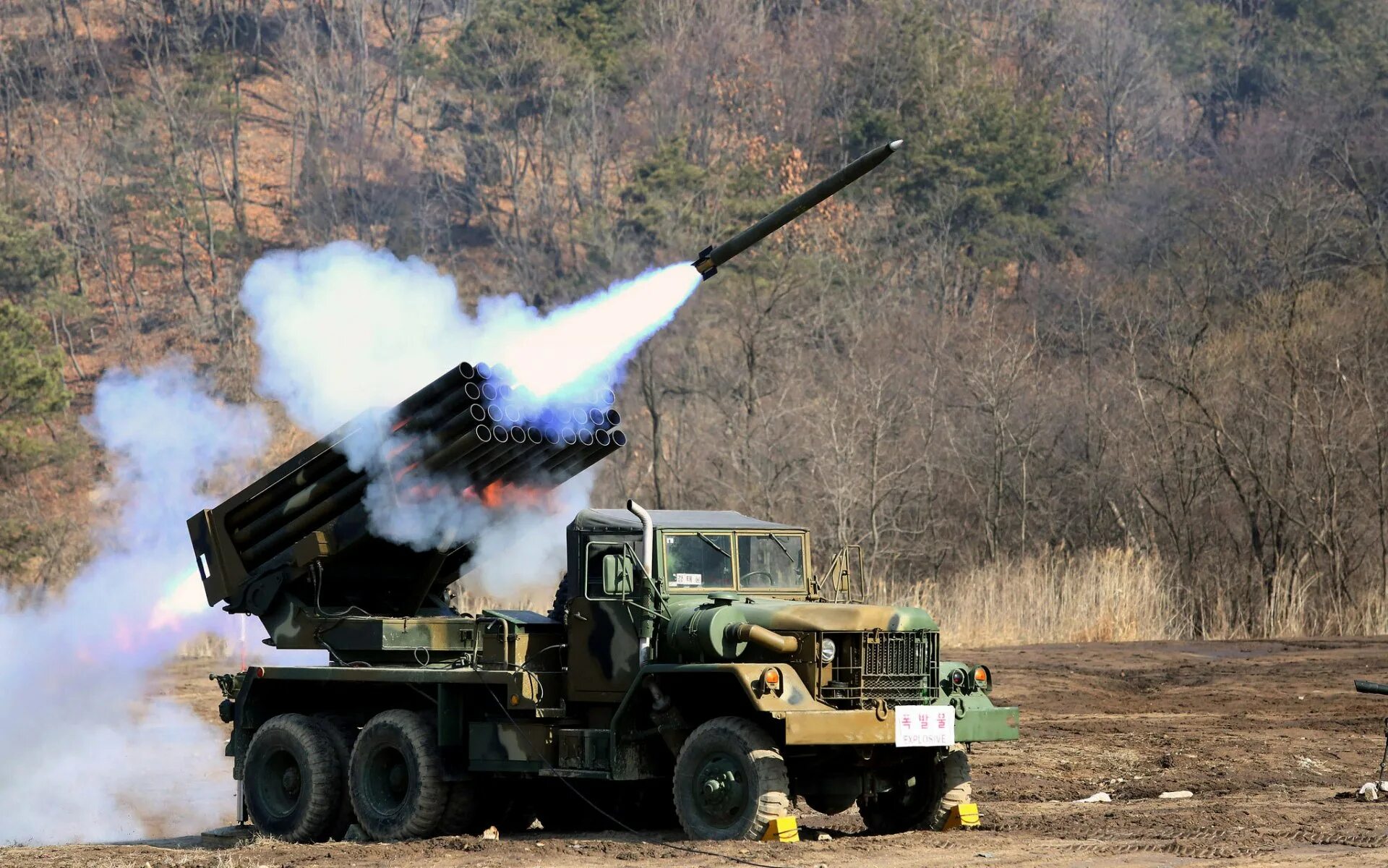 РСЗО k136 KOORYONG. Ракета РСЗО HIMARS. Система залпового огня РСЗО. РСЗО k136 (130-мм). Торнадо залповый