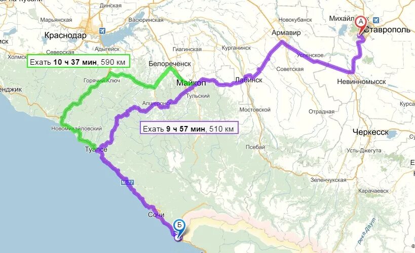 Майкоп сочи на машине. Трасса Ставрополь Туапсе. Автодорога Ставрополь Туапсе. Дорога Майкоп Туапсе на карте. Трасса Майкоп Туапсе.