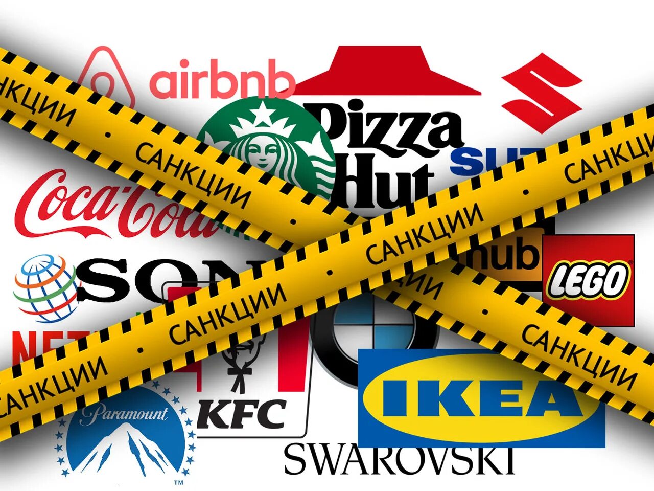 Бренды уходят из россии мем. Уходят компании. Компании ушедшие с российского рынка 2022. Уходят не из компании а от руководителя. Уходят компании.