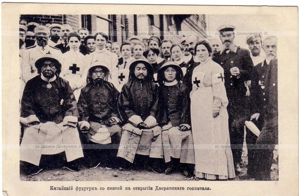 Обществ русско японскую. Сестра милосердия в русско японской войне 1904-1905. харбин русско японская война. сестры милосердия в харбине. сестра милосердия русско-японская война.