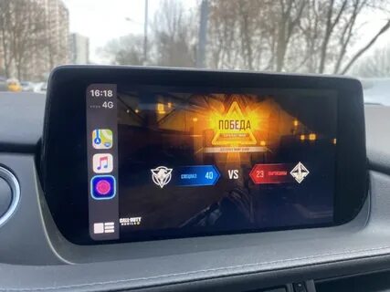 Carplay mazda