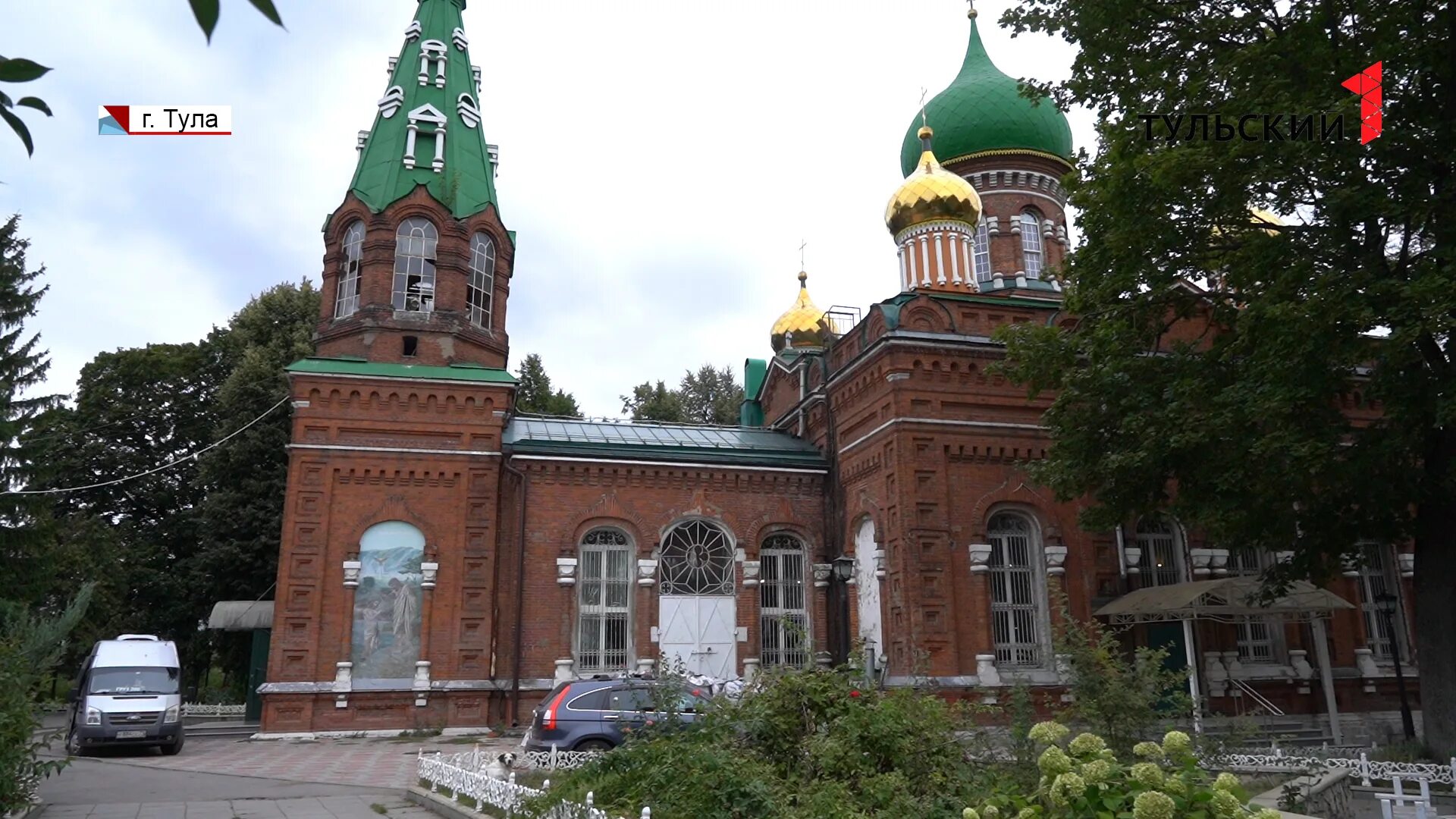 Храм двенадцати апостолов ул славы 10 фото Храм 12 апостолов