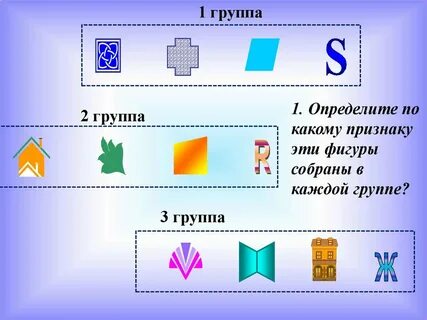 Математику русский немецкий