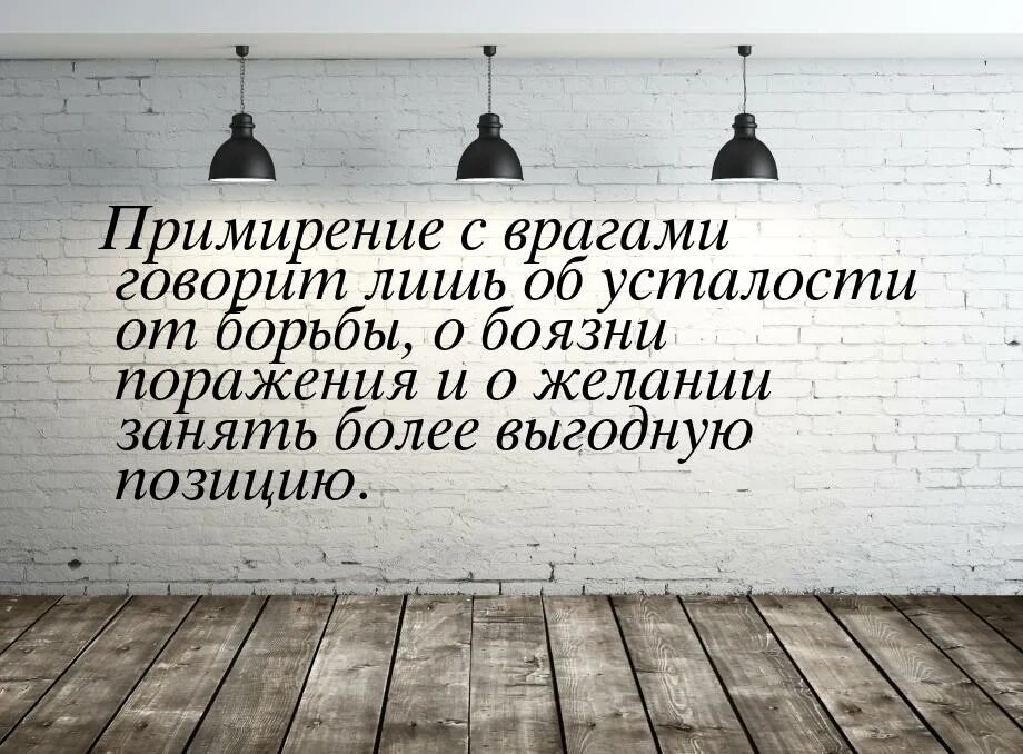 Проблему примирения бога и человека пытался решить. Проблему примирения бога и человека пытался решить