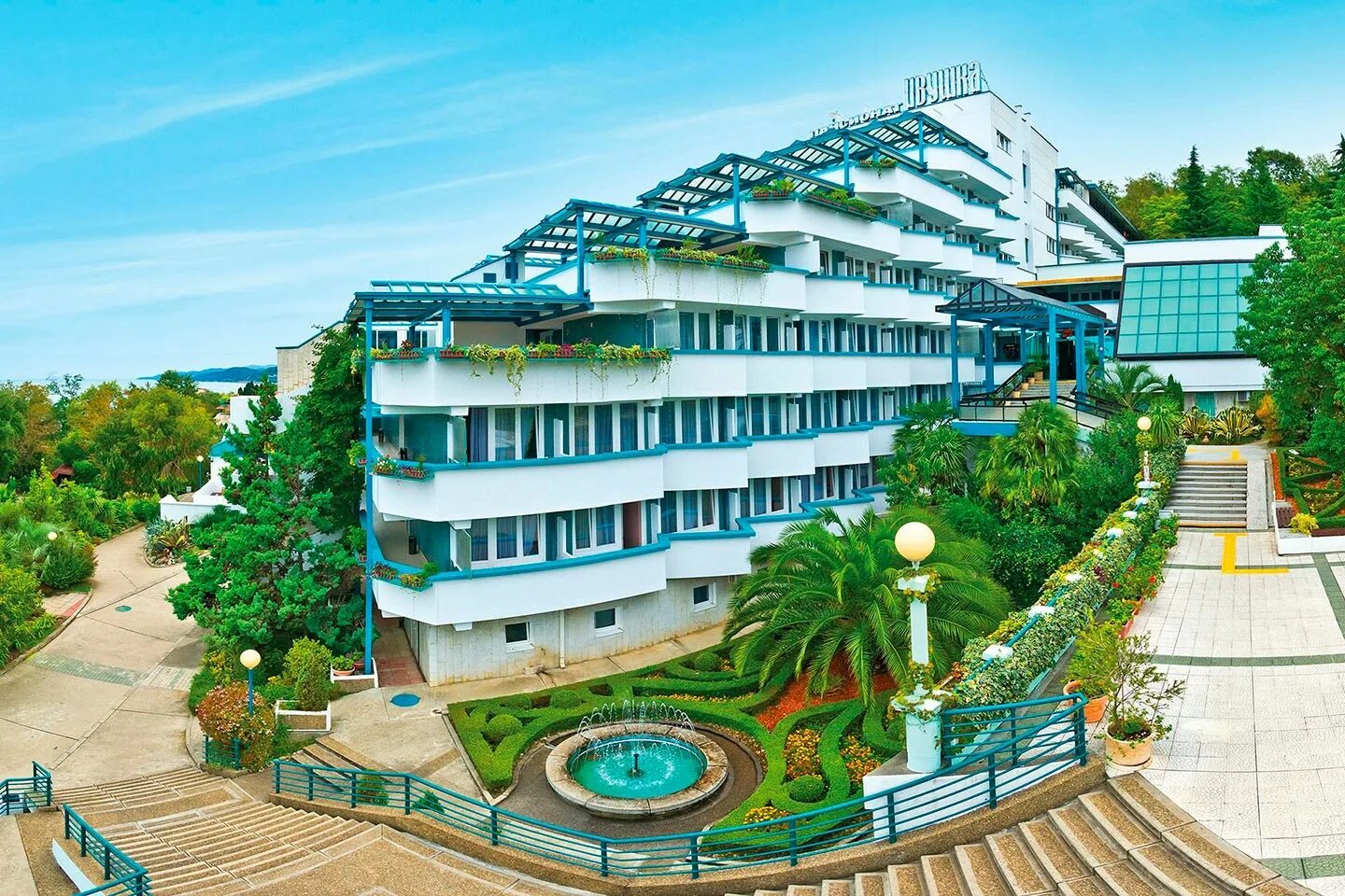 Магадан, санаторий 3* сочи (дагомыс / лоо). Лоо сочи аквалоо. Санаторий аквалоо краснодарский край. Сайт санаториев лоо. Сочи лоо лок горный воздух.