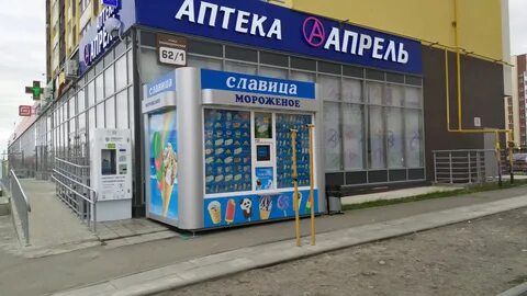 Камышинская 62 1