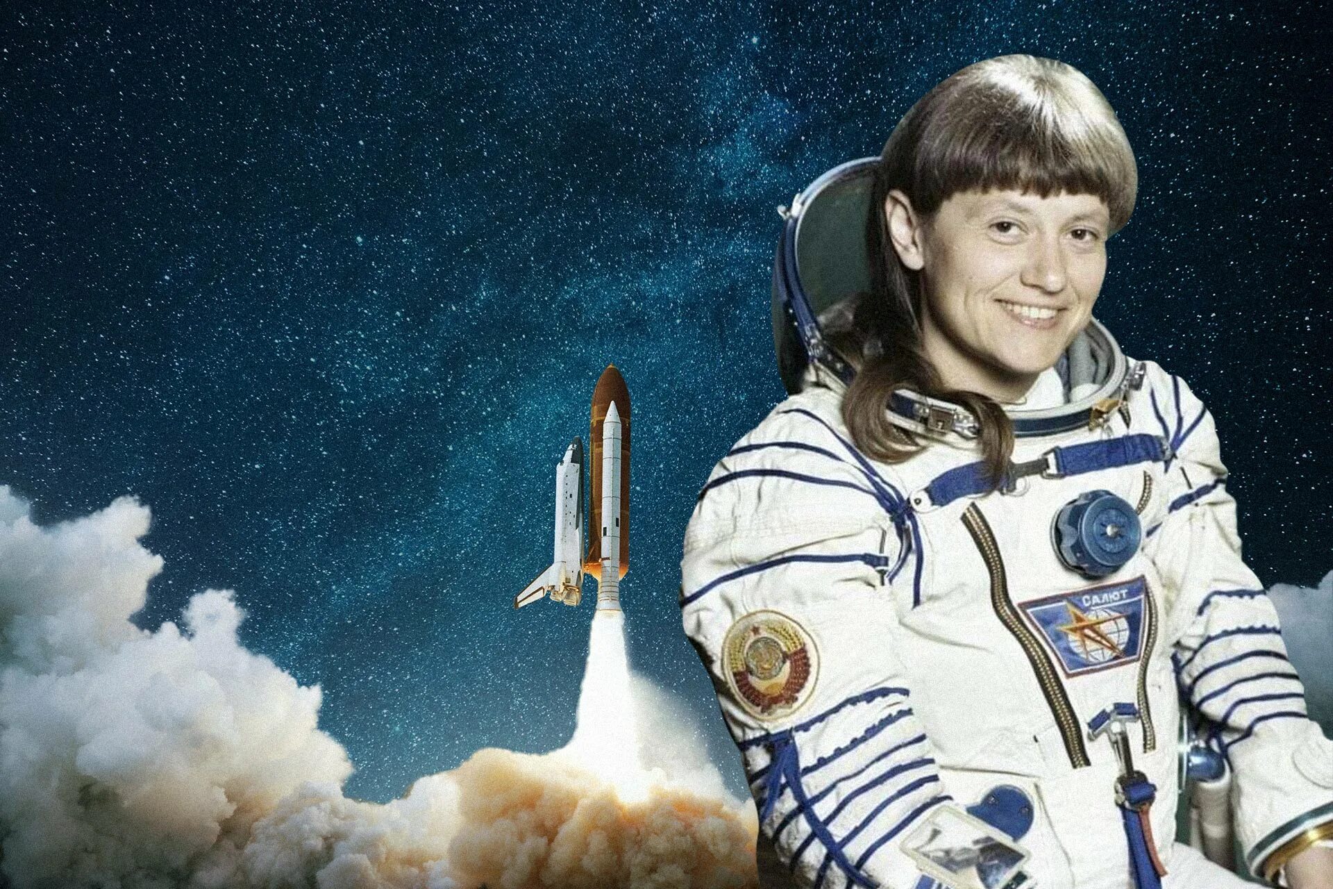 1 женщина космонавт побывавшая в космосе. 1 женщина космонавт побывавшая в космосе