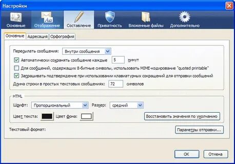 Поле копия