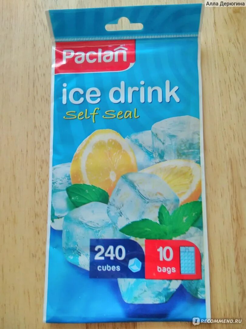 Пакет для льда paclan 10 листов. Пакеты для льда paclan. Пакет для льда paclan 10 листов. Мешочки для льда paclan 8*24шт. Пакеты для льда как пользоваться.